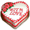 Send Anniversary Cake to Bangalore